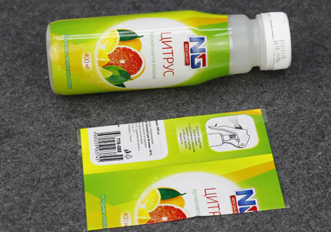 Free HTML5 Website Template by FreeHTML5.co